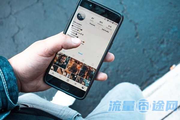 移动流量王炸卡（中国移动流量王卡套餐是指定什么app?）3